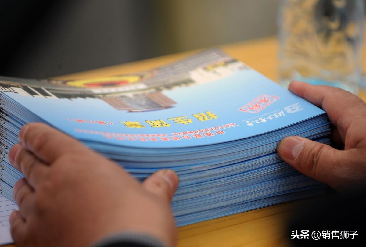 博学职业技术培训学校，培养新时代人才的摇篮