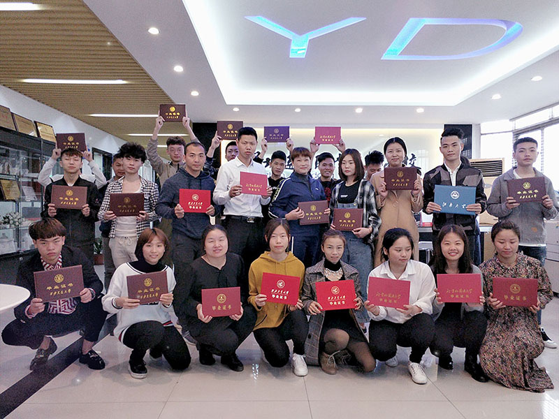 远东职业技术培训学校，新时代人才的摇篮培育地