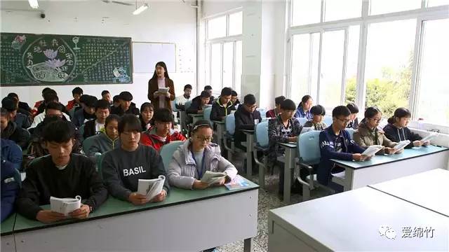 绵竹职业技术培训学校，培养实用人才的摇篮