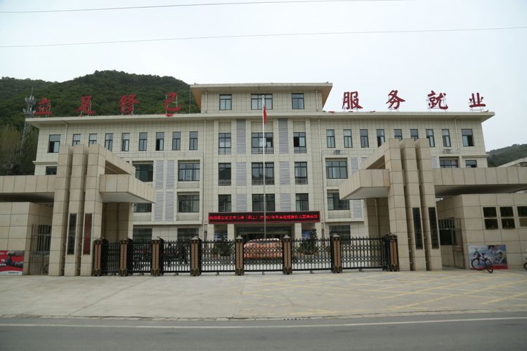 延安职业技术培训学校，新时代技术人才的培育摇篮