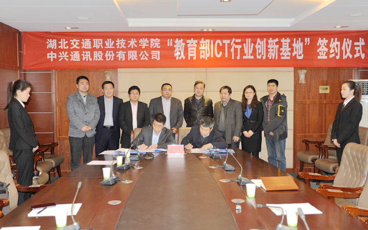 交通职业技术培训学校，培养新时代交通人才的摇篮