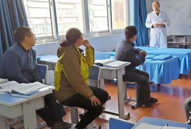 按摩职业技术培训学校，培养专业按摩人才的摇篮