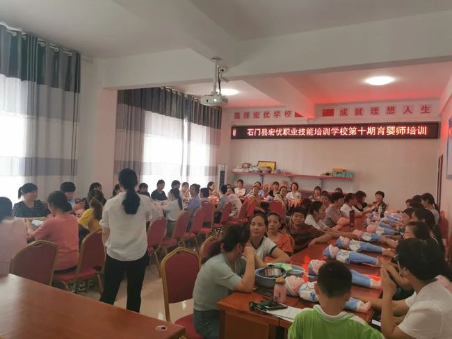 上石职业技术培训学校，实用人才培养的摇篮