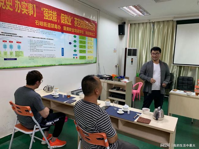 上石职业技术培训学校，培养实用人才的摇篮