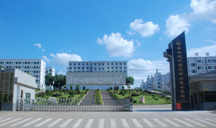 黄浦职业技术培训学校，培养新时代人才的摇篮