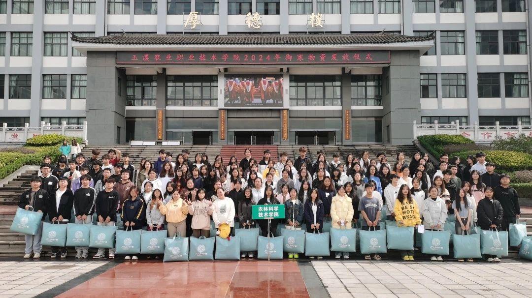 玉溪职业技术培训学校，新时代技术人才的培育摇篮