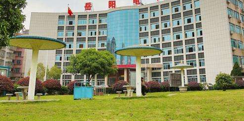 岳阳职业技术培训学校，培养新时代技术人才的摇篮