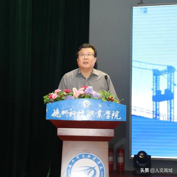 禹城职业技术培训学校，培养未来技术精英的摇篮