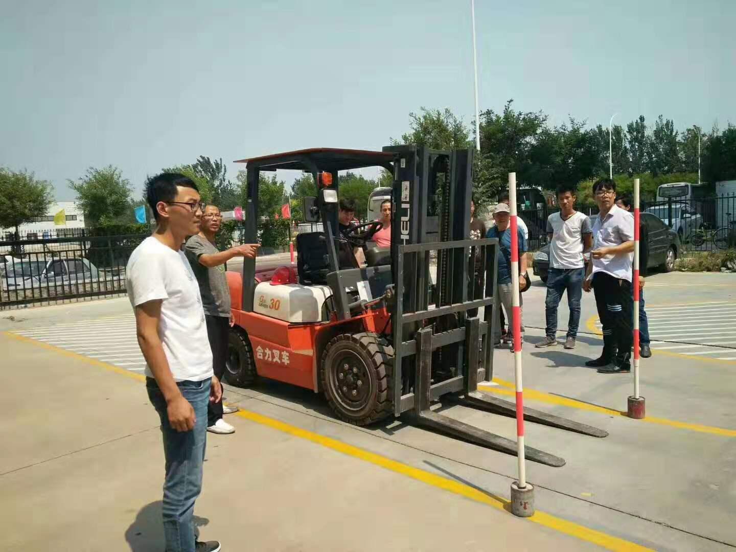 华阳职业技术培训学校，新时代人才的摇篮培育地