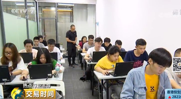 职业技术培训学校学生，成长与挑战的交汇点