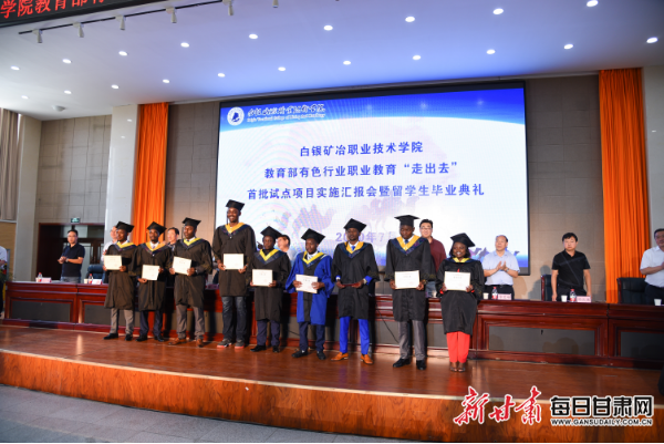 白银职业技术培训学校，新时代工匠的摇篮培育之路