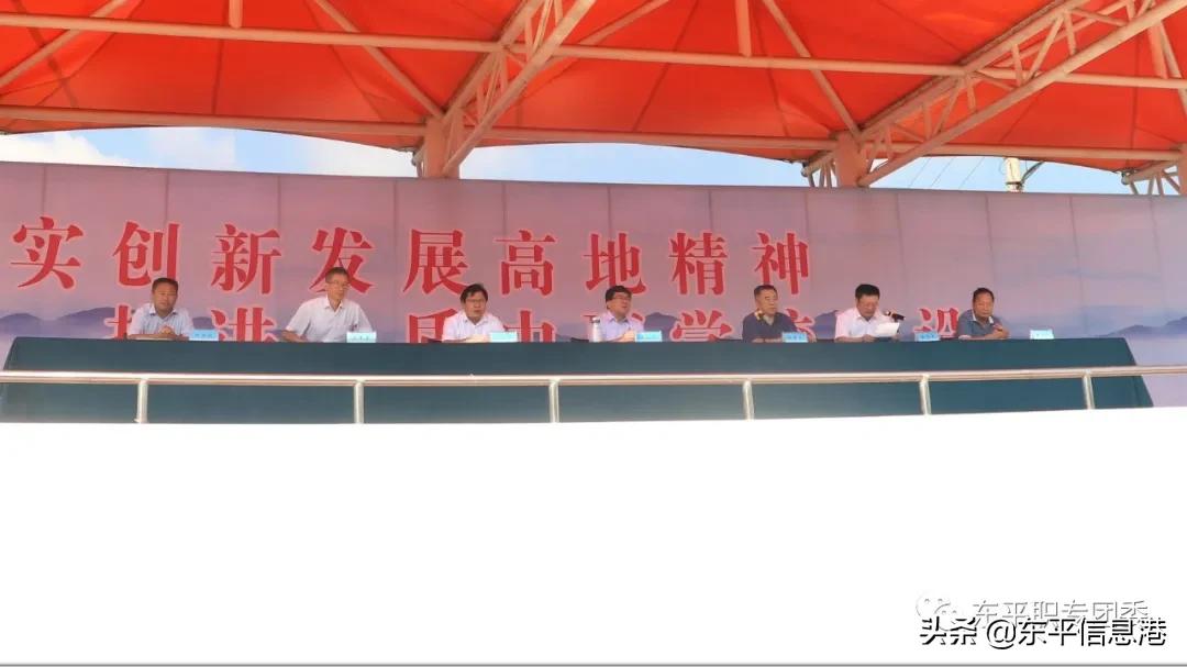 东平职业技术培训学校，培养新时代技能人才的摇篮