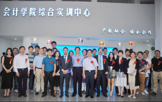 会计职业技术培训学校，塑造未来会计精英的摇篮
