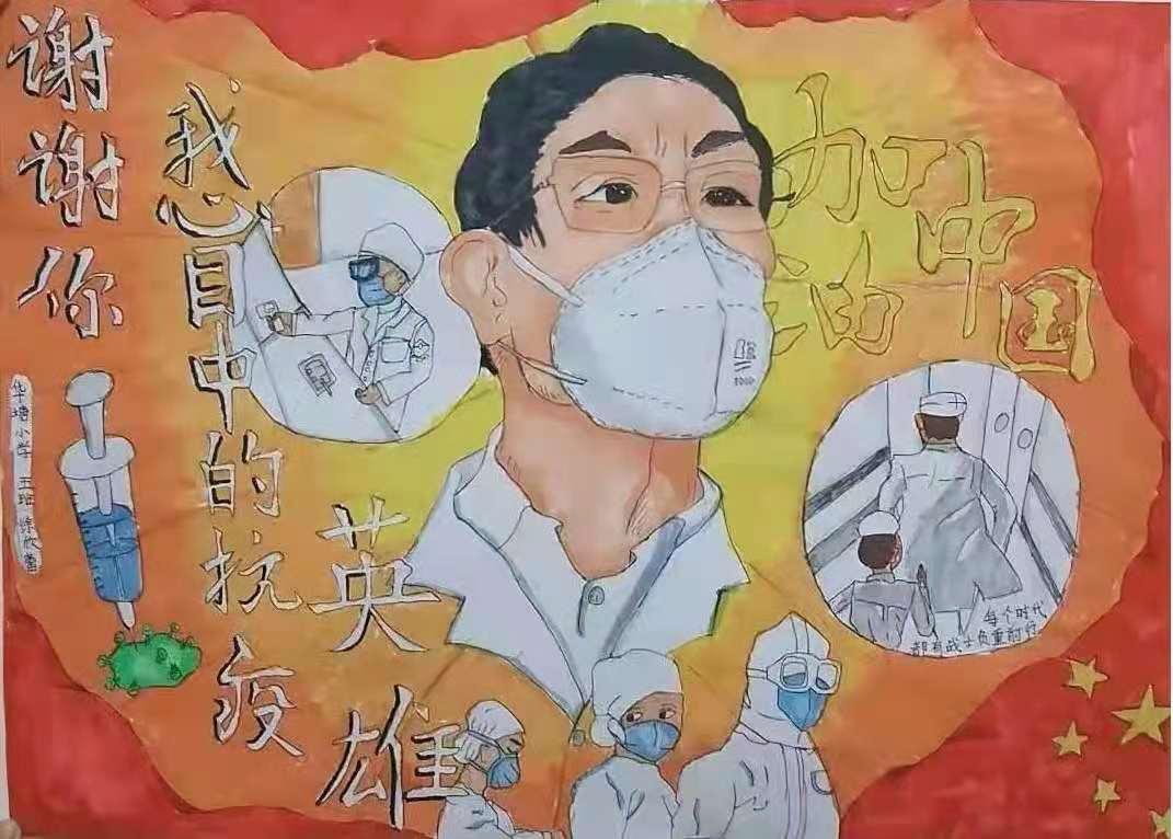 醴陵职业技术培训学校，新时代技术人才的摇篮