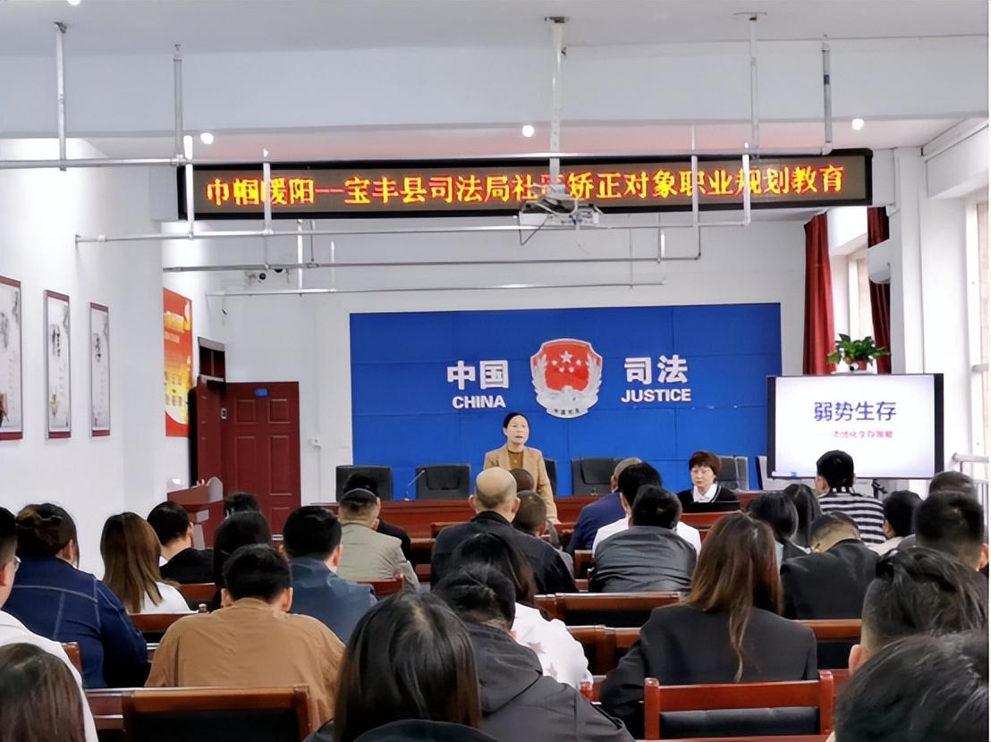 叶县职业技术培训学校，培养新时代技术人才的摇篮