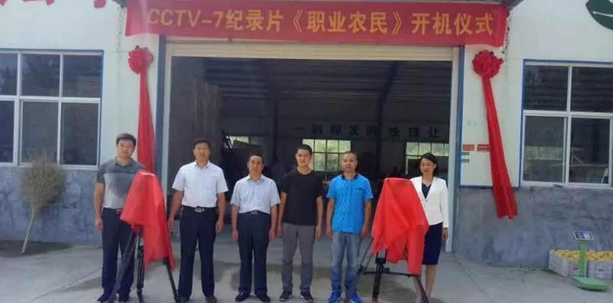 蒙阴职业技术培训学校，新时代人才的摇篮