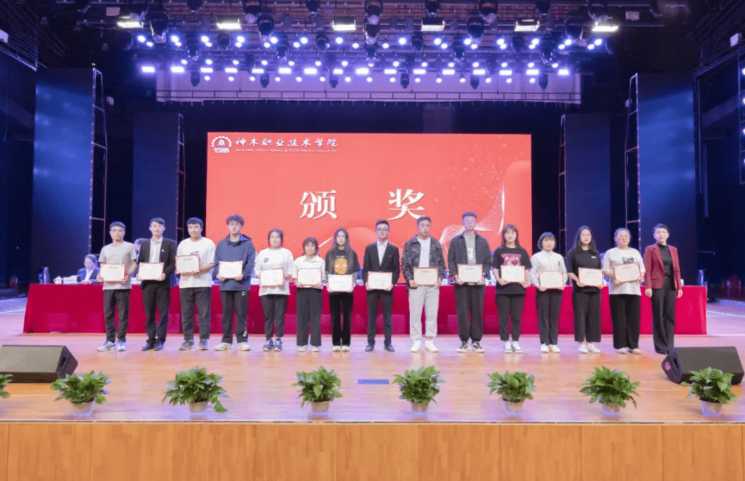 飞扬职业技术培训学校，新时代人才的摇篮