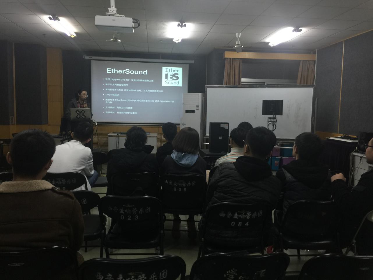 飞扬职业技术培训学校，培养新时代人才的摇篮