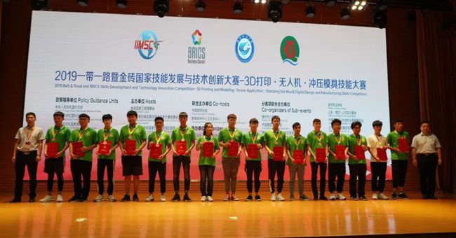 飞扬职业技术培训学校，培养新时代人才的摇篮