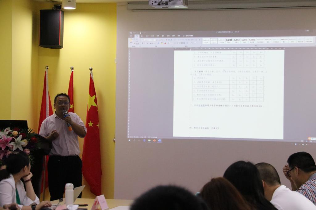 博士职业技术培训学校，培养新时代职业精英的摇篮