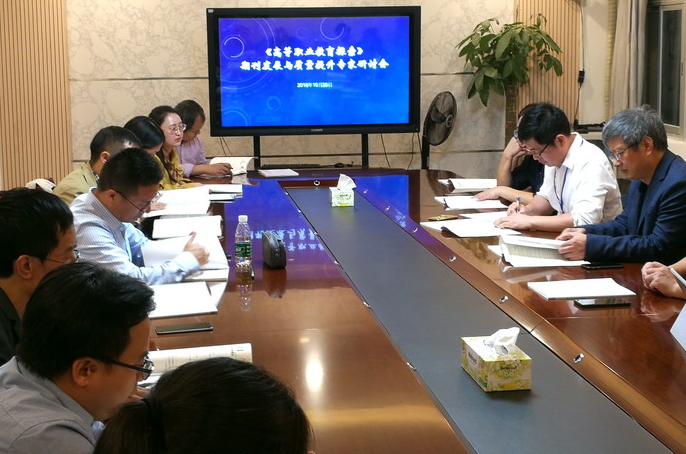 博士职业技术培训学校，新时代职业精英的摇篮