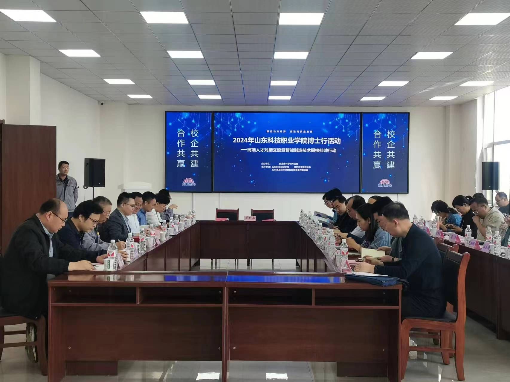 博士职业技术培训学校，培养新时代职业精英的摇篮