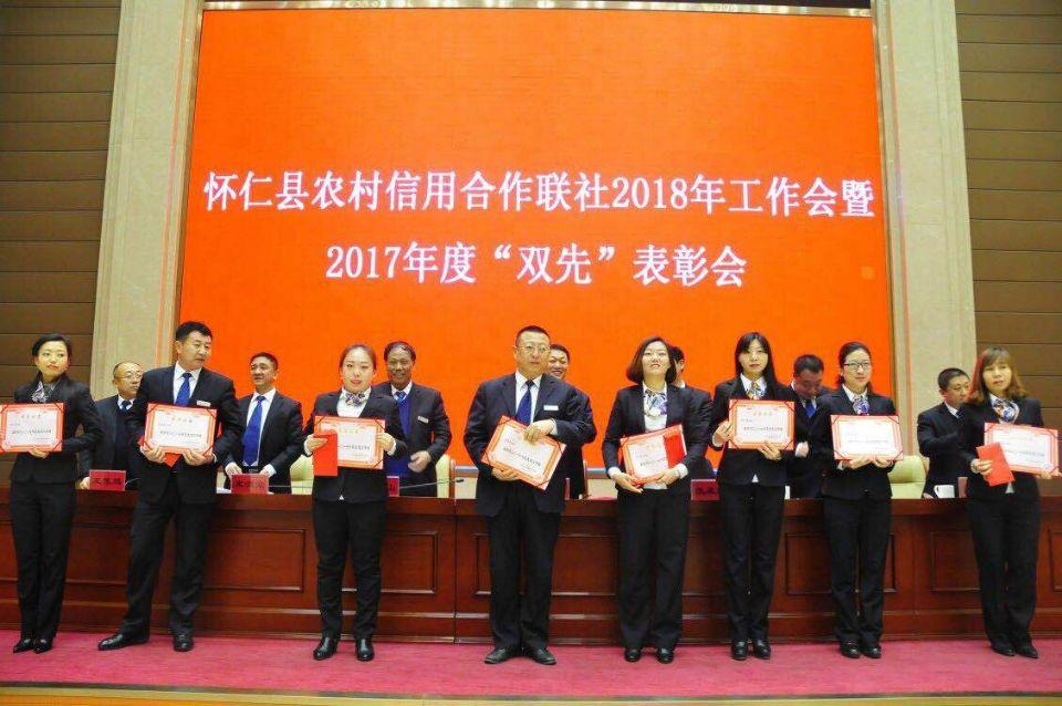 怀仁职业技术培训学校，人才摇篮，技能之光