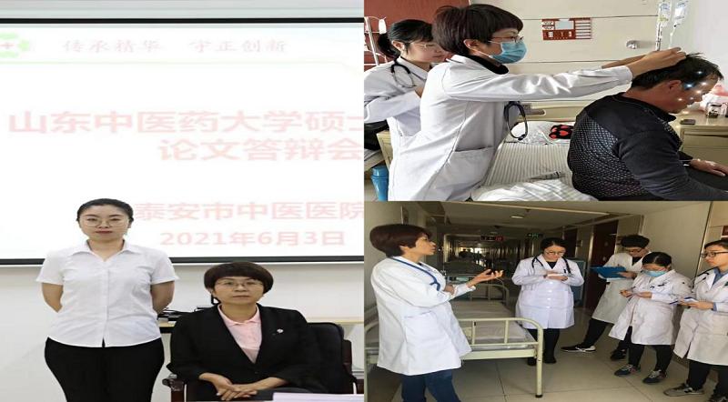 怀仁职业技术培训学校，培养人才的摇篮