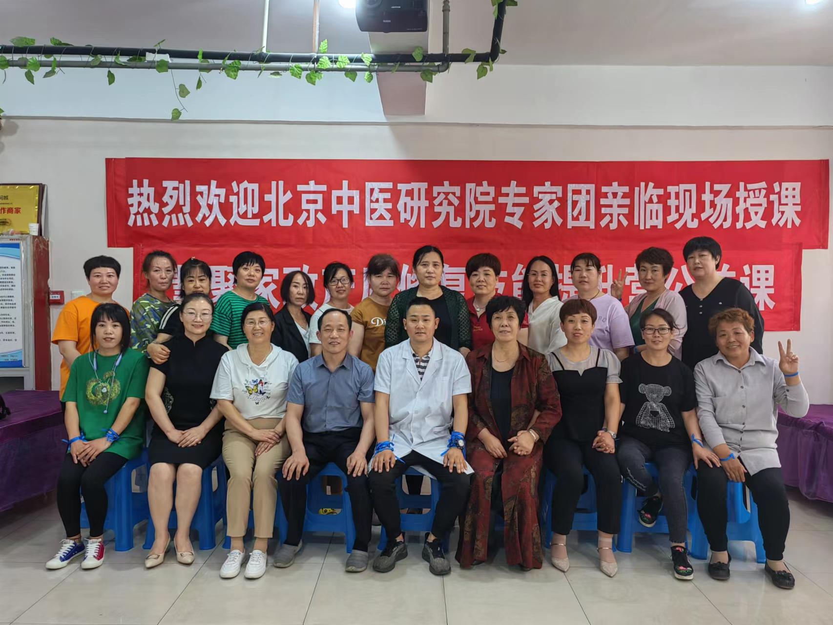 信誉职业技术培训学校，培育未来职业技能精英的摇篮