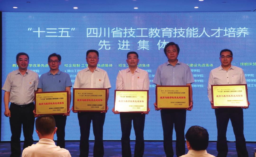 信誉职业技术培训学校，塑造未来的职业技能精英
