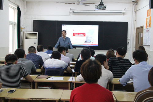 公用职业技术培训学校，实用人才培养的摇篮