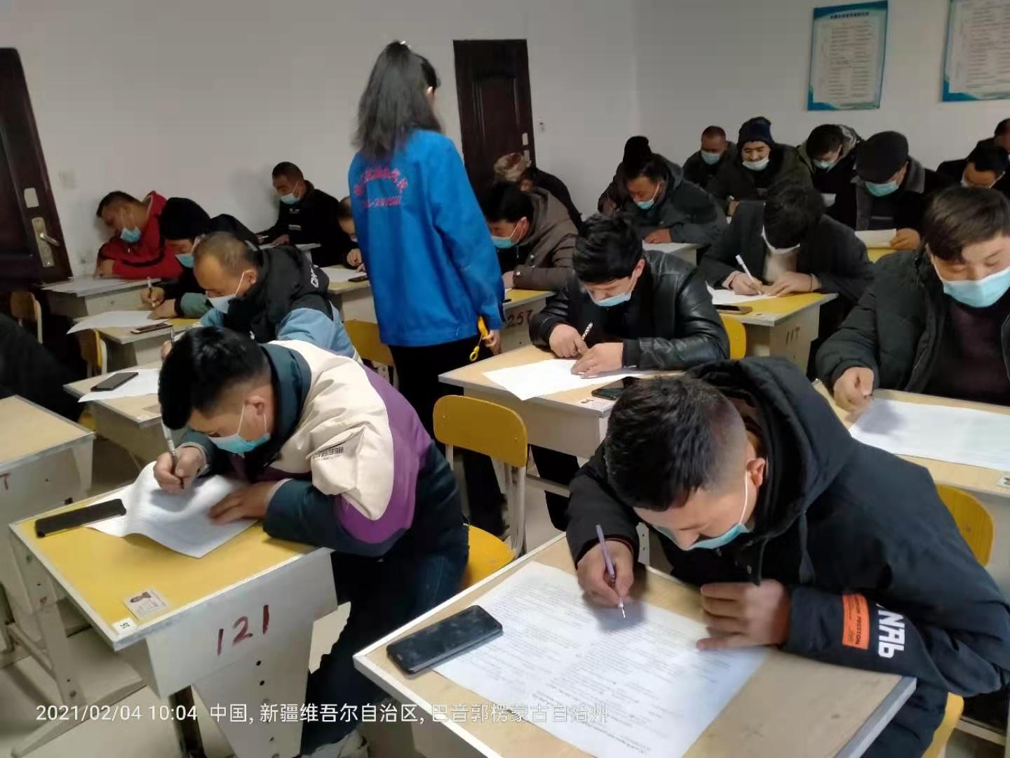 巴职业技术培训学校，新时代工匠的摇篮