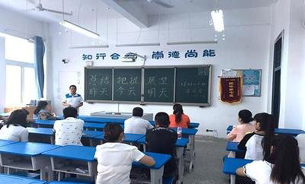 凤台职业技术培训学校，培育新时代人才的摇篮