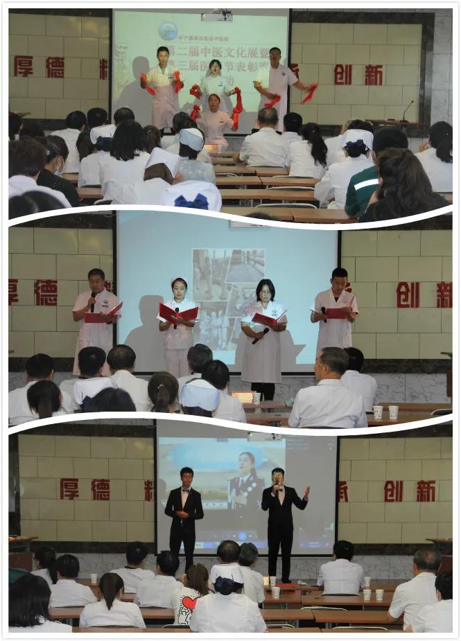 丰宁职业技术培训学校，人才培育的摇篮