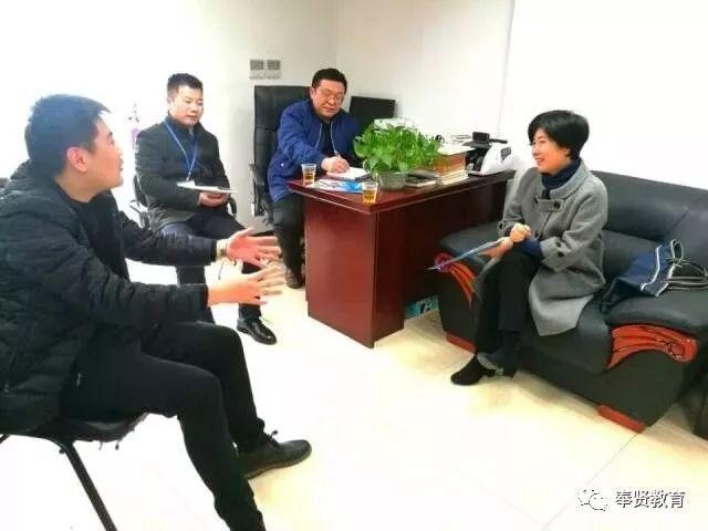 调研职业技术培训学校，现状、挑战与未来展望