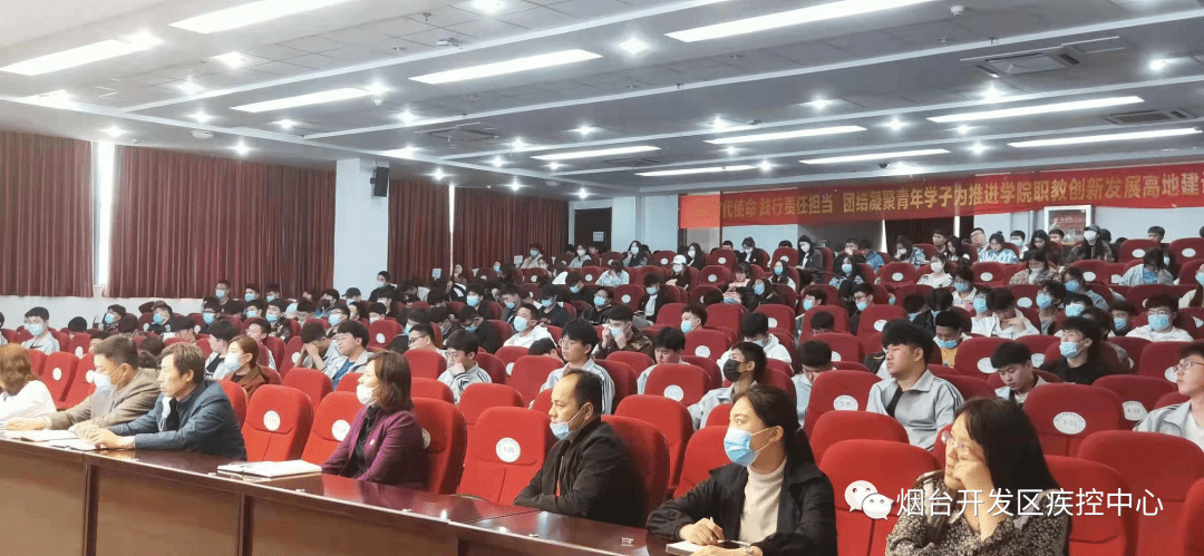 海阳职业技术培训学校，实用人才的摇篮