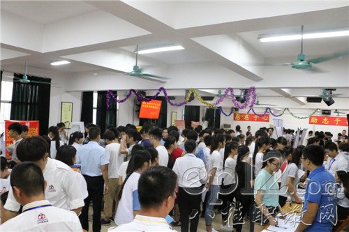 大型职业技术培训学校，培养新时代技能人才的摇篮