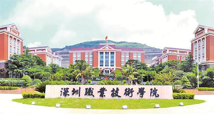 东直门职业技术培训学校，实用人才培养的摇篮