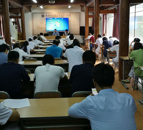 东直门职业技术培训学校，培养实用人才的摇篮