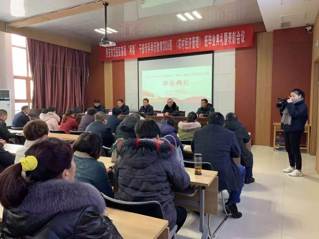 中岳职业技术培训学校，实用人才培养的摇篮