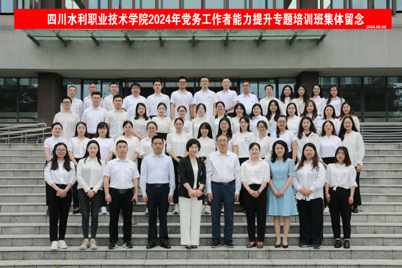 肃州区职业技术培训学校，新时代技能人才的培育摇篮