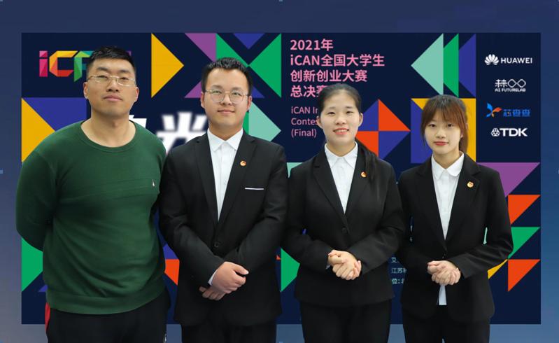 汉唐职业技术培训学校，新时代人才的摇篮之地