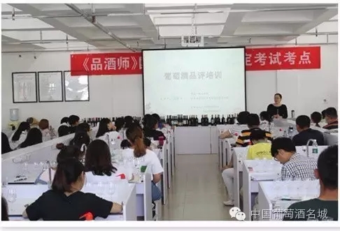 蓬莱职业技术培训学校，培养实用人才的摇篮