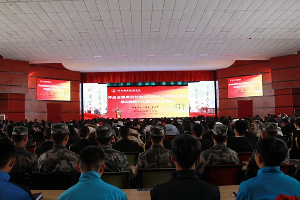 酒泉职业技术培训学校，培养新时代技能人才的摇篮