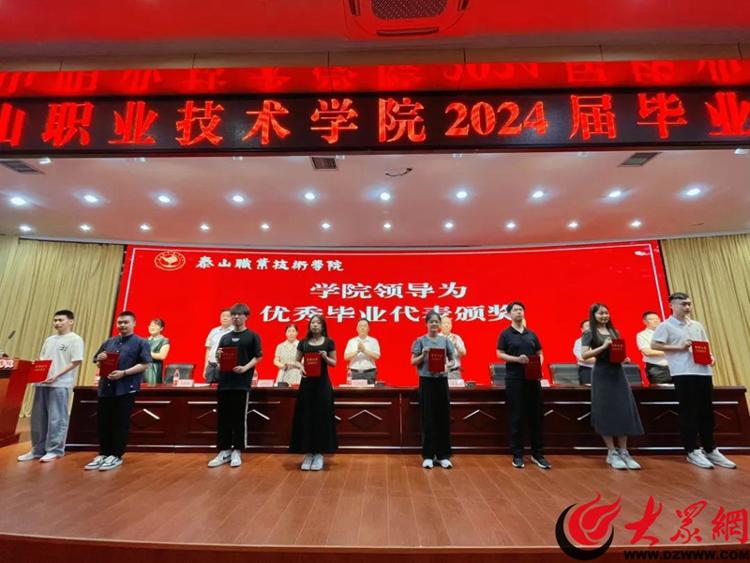 阿炳职业技术培训学校，培育技能的摇篮