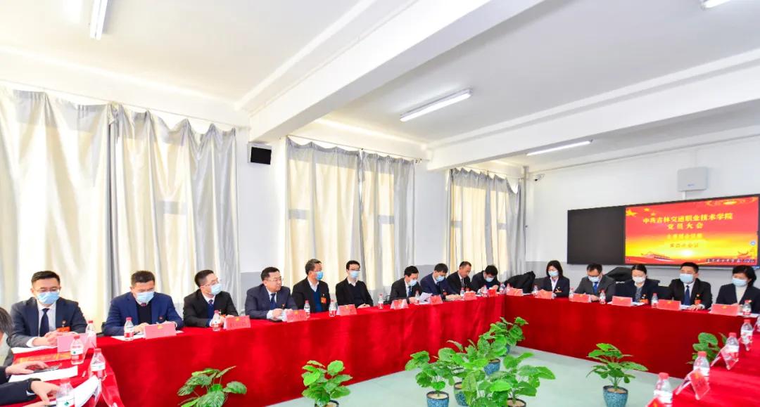 探索职业技术的灵魂，职业技术培训学校校训解析