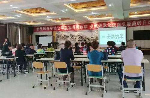 安然职业技术培训学校，技能人才的摇篮之路