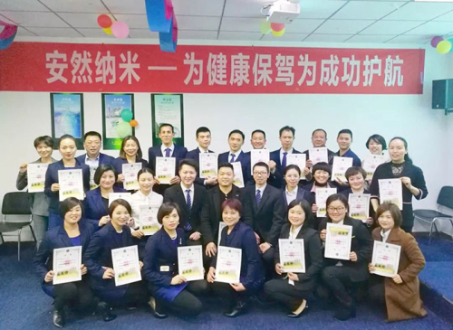 安然职业技术培训学校，培养技能人才的摇篮