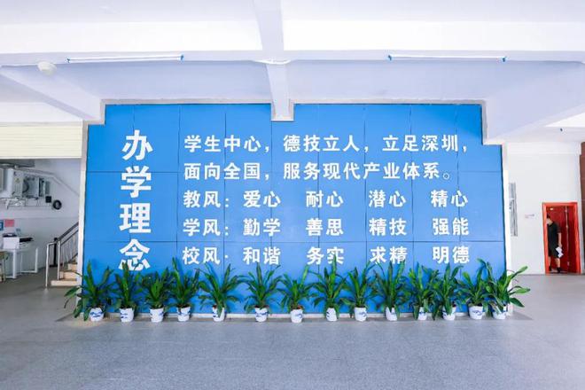 宝山职业技术培训学校，培养新时代工匠的摇篮