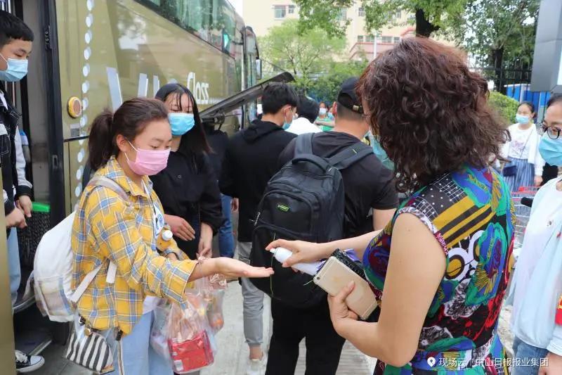 永善职业技术培训学校，培养实用人才的摇篮